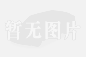 ֣ղFrontier Pro PHEV